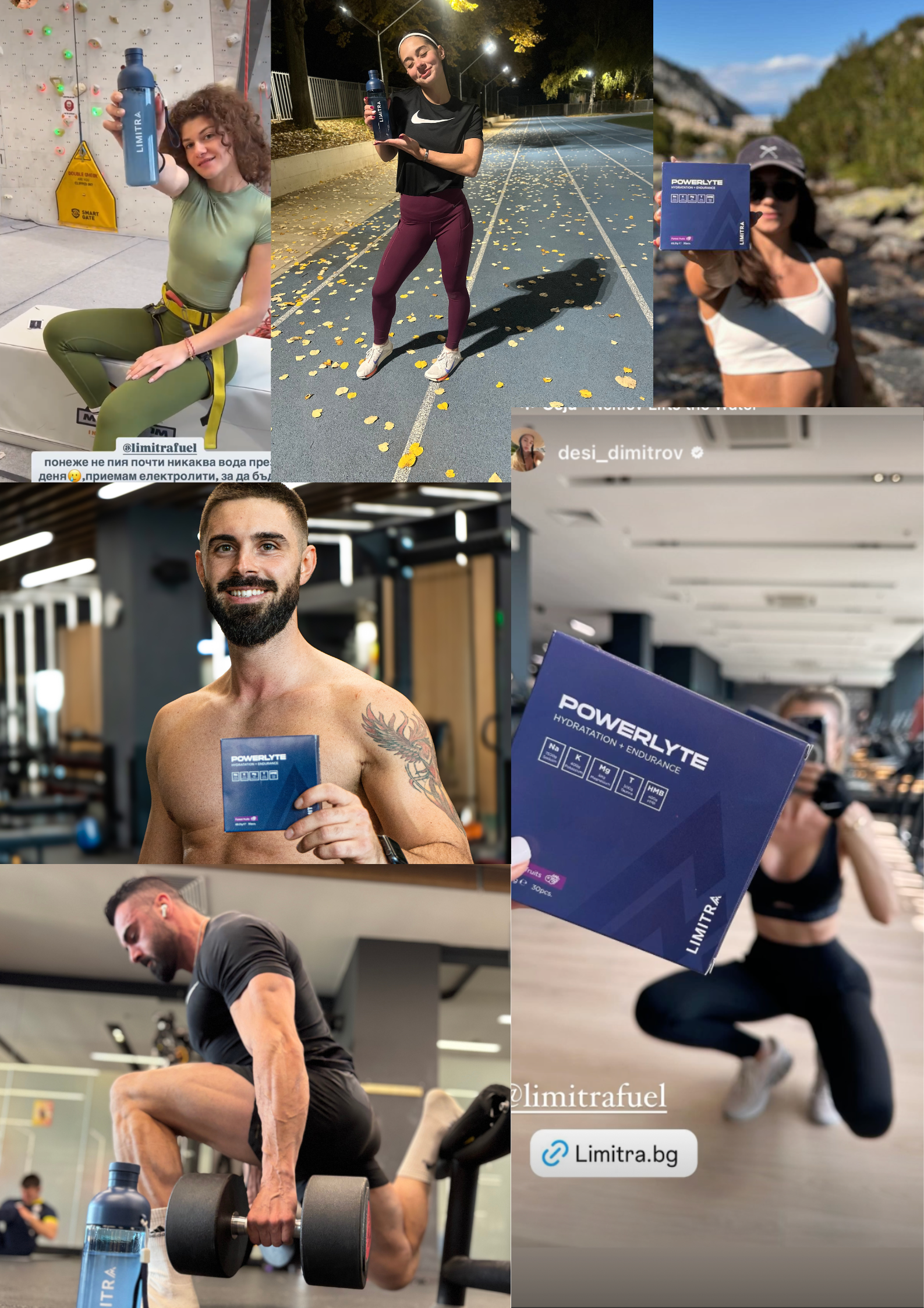 LIMITRA- електролитна напитка с магнезии и калий