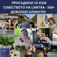 Електролитна напитка Powerlyte - 20бр - LIMITRA